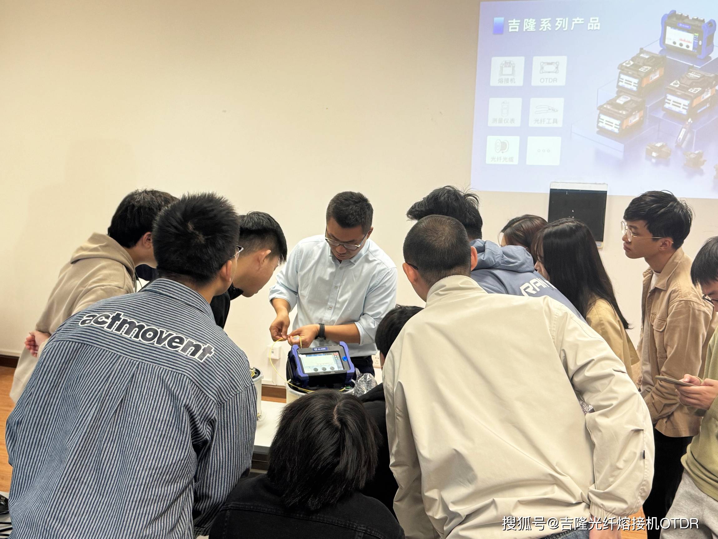 30年老牌吉隆通信走進南京大學，技術團隊攜手共促干線技術轉讓