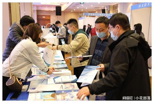 2023西安雙中心科學(xué)技術(shù)交流峰會 深化技術(shù)合作，共繪創(chuàng)新藍(lán)圖