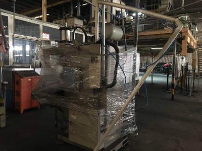 蕪湖天佑汽車技術(shù)示功機、六工位清洗機等設(shè)備轉(zhuǎn)讓公告