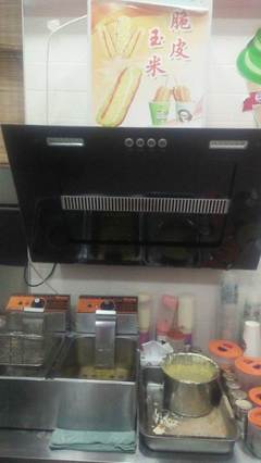 周口川匯區(qū)小吃生意轉(zhuǎn)讓 技術(shù)教學(xué)，無需房租，輕松創(chuàng)業(yè)